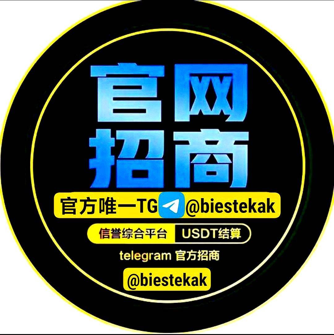 信誉娱乐 站长担保 放心娱乐 博彩之家 永久导航