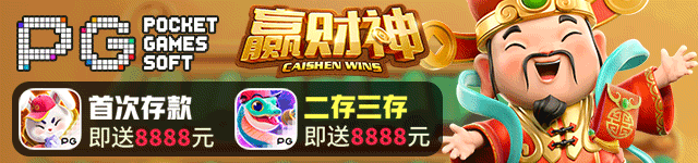百万位置招租 官方商务TG：@biestekak